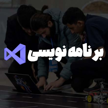 programming-hub